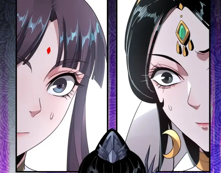 《我！天命大反派》第46话 战吧！图101