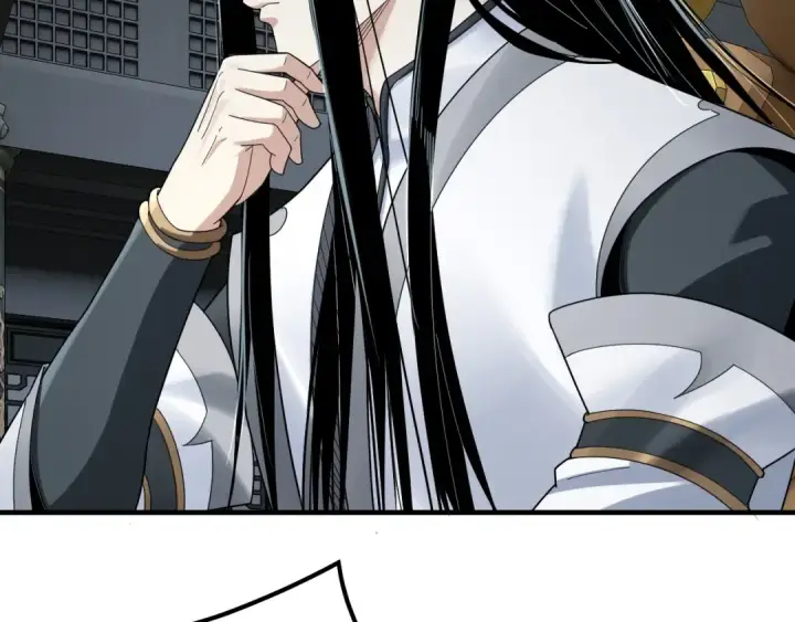 《我！天命大反派》第46话 战吧！图26