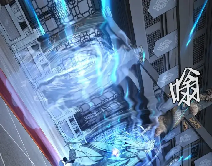 《我！天命大反派》第46话 战吧！图29