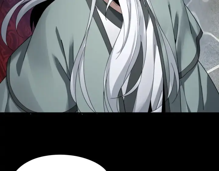 《我！天命大反派》第46话 战吧！图34