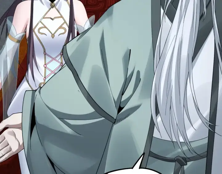 《我！天命大反派》第46话 战吧！图55