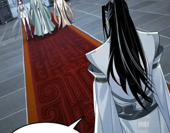 《我！天命大反派》第46话 战吧！图59