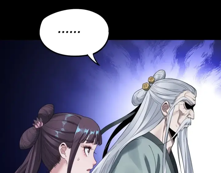 《我！天命大反派》第46话 战吧！图63