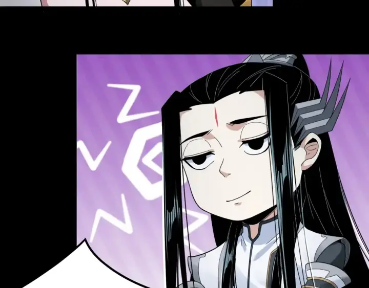 《我！天命大反派》第46话 战吧！图93