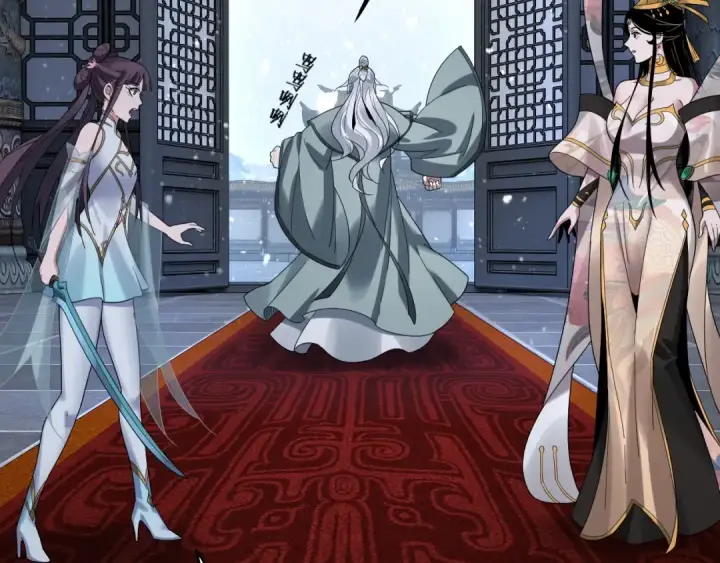 《我！天命大反派》第46话 战吧！图97