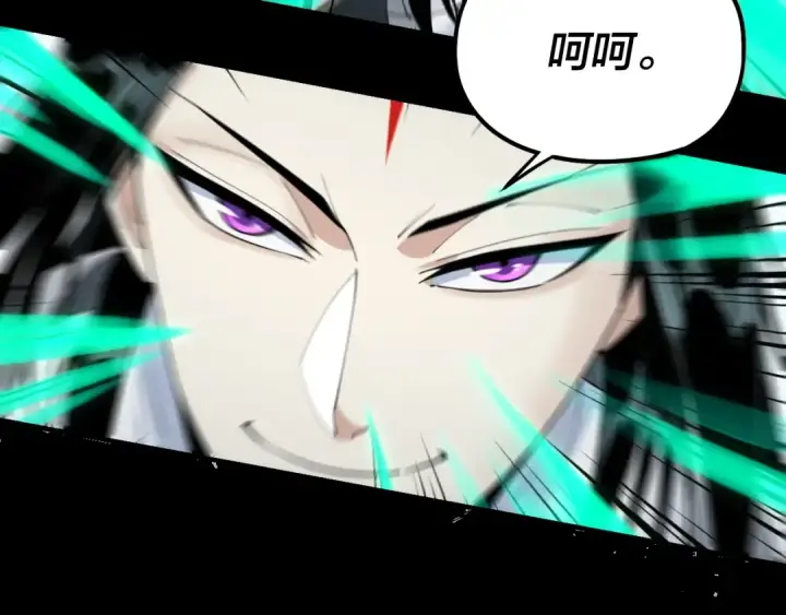 《我！天命大反派》第47话 尝尝苦肉计吧！图35