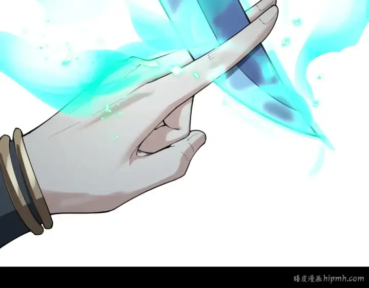 《我！天命大反派》第47话 尝尝苦肉计吧！图40