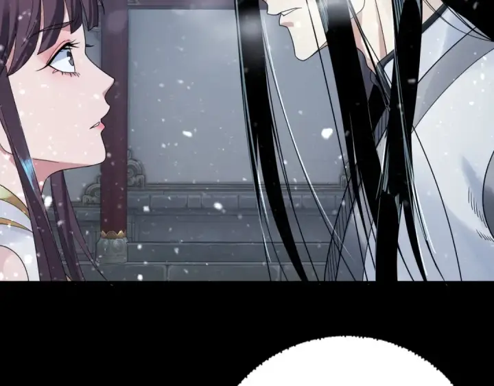 《我！天命大反派》第47话 尝尝苦肉计吧！图54
