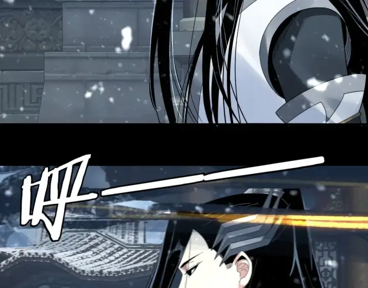 《我！天命大反派》第47话 尝尝苦肉计吧！图69
