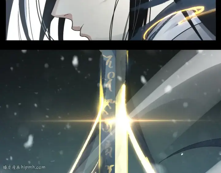 《我！天命大反派》第47话 尝尝苦肉计吧！图72