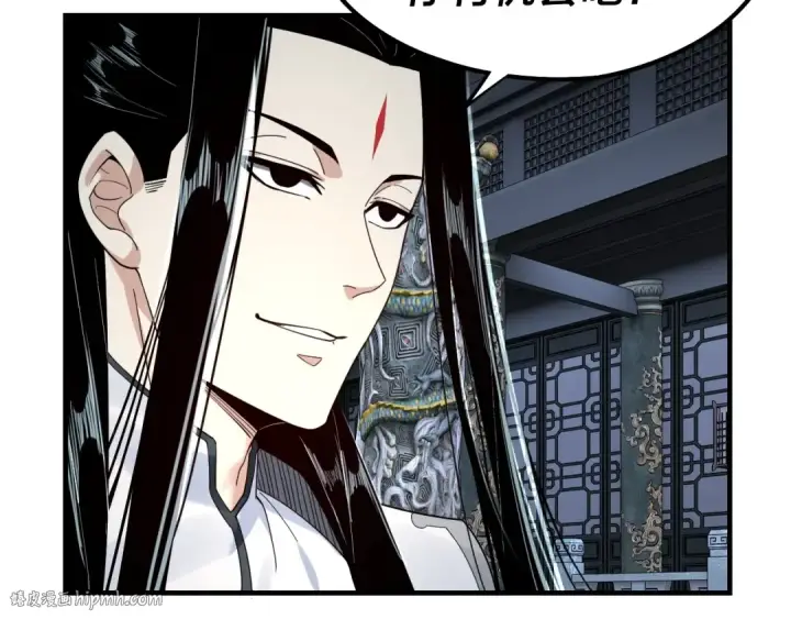 《我！天命大反派》第47话 尝尝苦肉计吧！图8