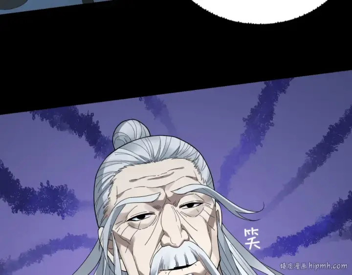 《我！天命大反派》第47话 尝尝苦肉计吧！图80