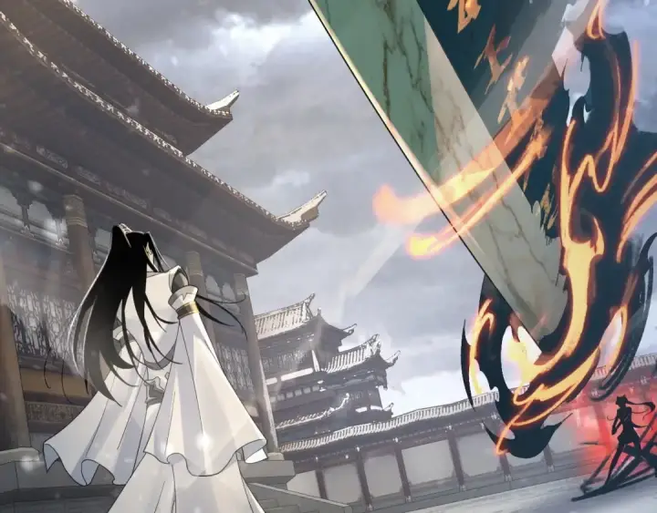 《我！天命大反派》第47话 尝尝苦肉计吧！图86