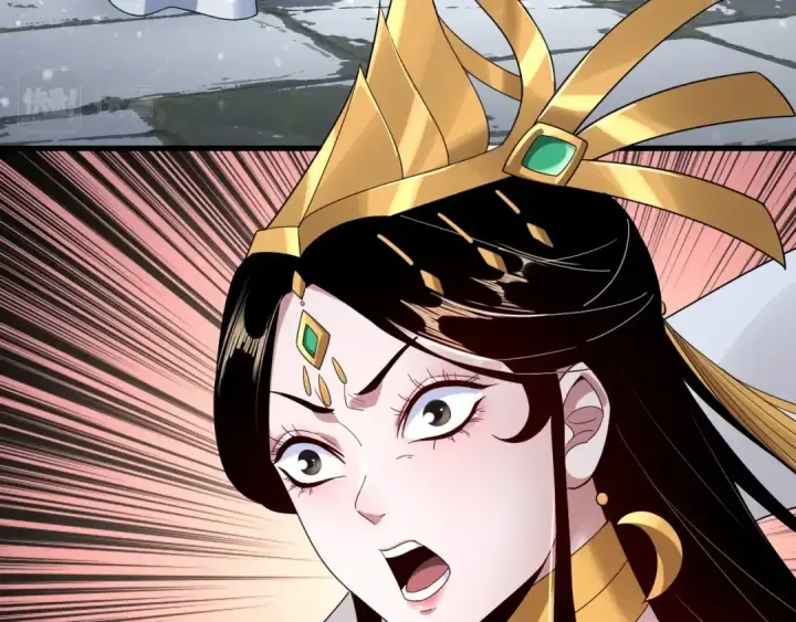 《我！天命大反派》第48话 祸水东引！图14
