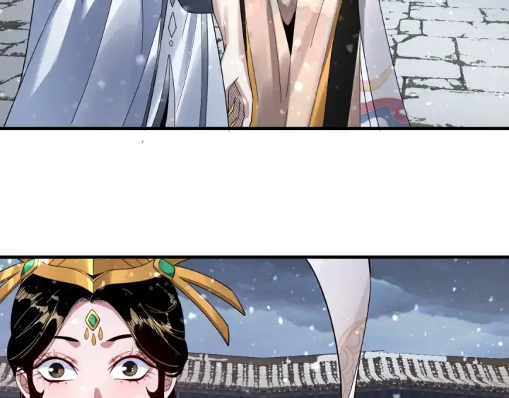 《我！天命大反派》第48话 祸水东引！图18