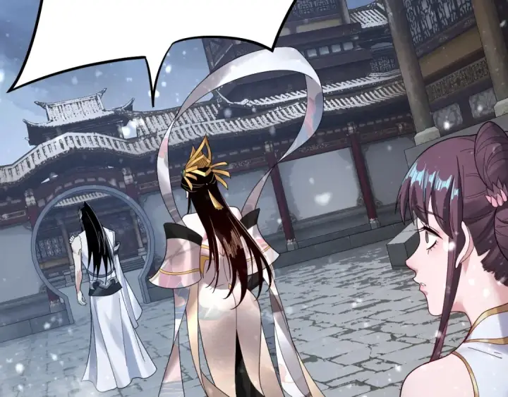 《我！天命大反派》第48话 祸水东引！图21
