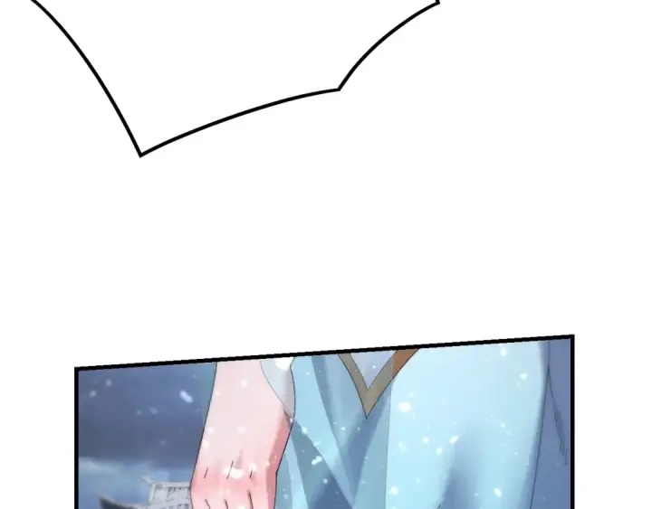 《我！天命大反派》第48话 祸水东引！图23