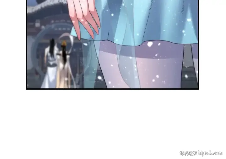 《我！天命大反派》第48话 祸水东引！图24