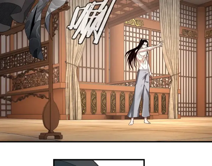 《我！天命大反派》第48话 祸水东引！图39