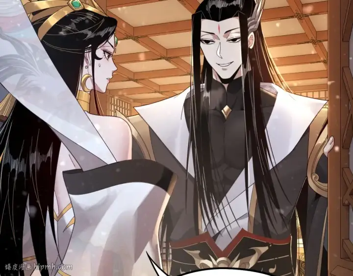 《我！天命大反派》第48话 祸水东引！图48