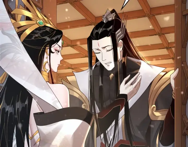 《我！天命大反派》第48话 祸水东引！图51
