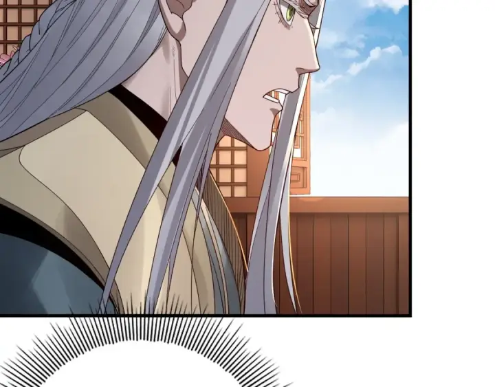 《我！天命大反派》第48话 祸水东引！图95