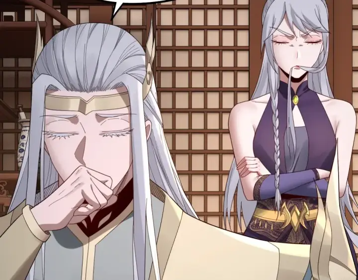 《我！天命大反派》第49话 好色没有好下场图13