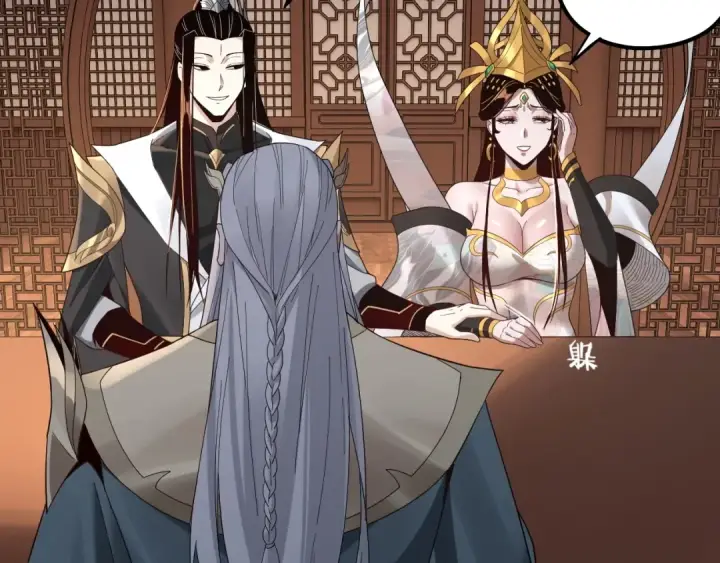 《我！天命大反派》第49话 好色没有好下场图15