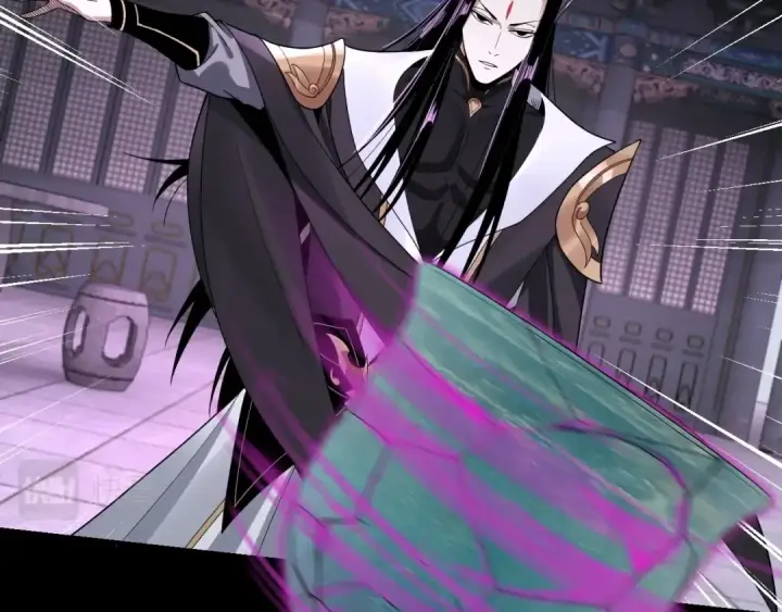 《我！天命大反派》第51话 祸水东引！图13