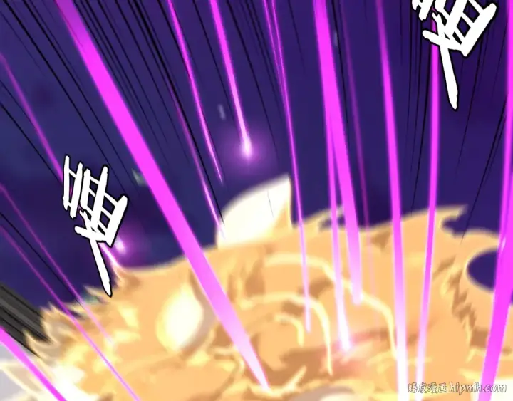 《我！天命大反派》第51话 祸水东引！图16