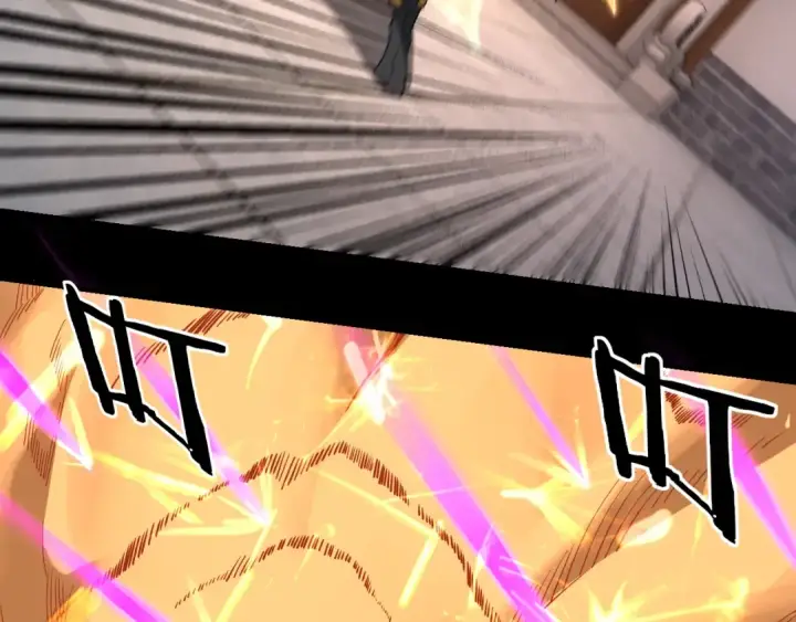 《我！天命大反派》第51话 祸水东引！图18