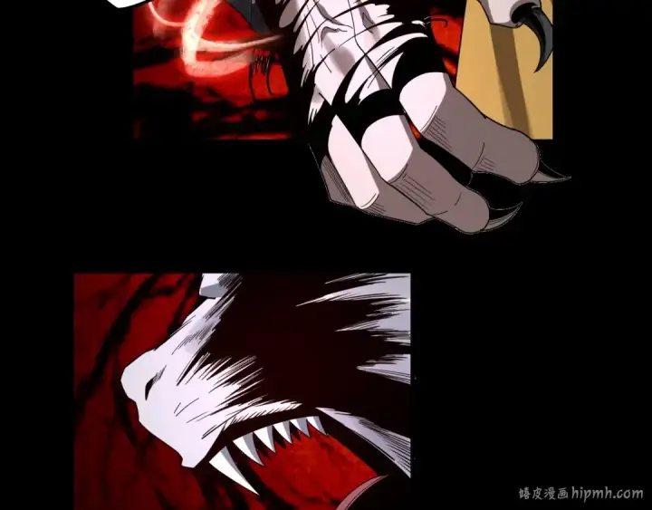 《我！天命大反派》第51话 祸水东引！图32