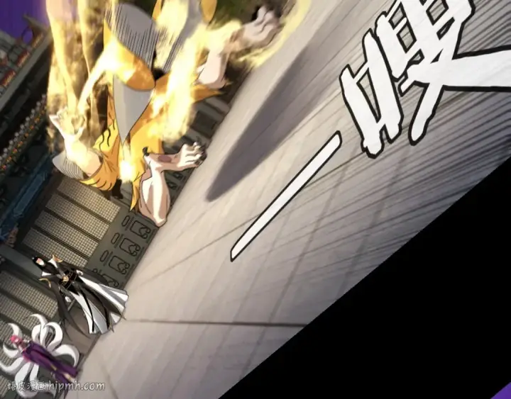 《我！天命大反派》第51话 祸水东引！图40