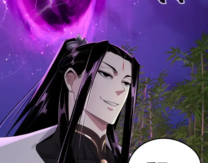 《我！天命大反派》第51话 祸水东引！图43