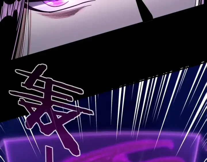 《我！天命大反派》第51话 祸水东引！图47