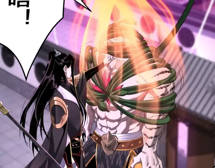 《我！天命大反派》第51话 祸水东引！图65