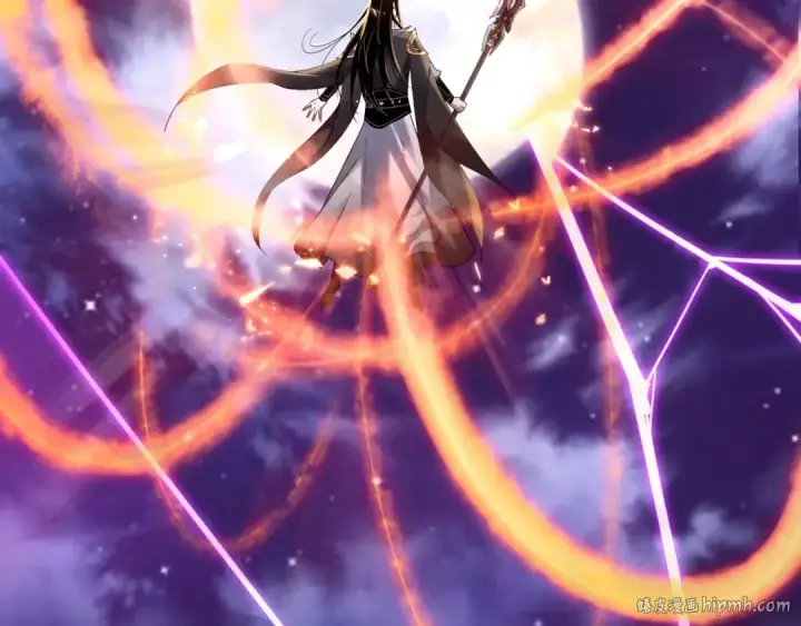 《我！天命大反派》第51话 祸水东引！图72