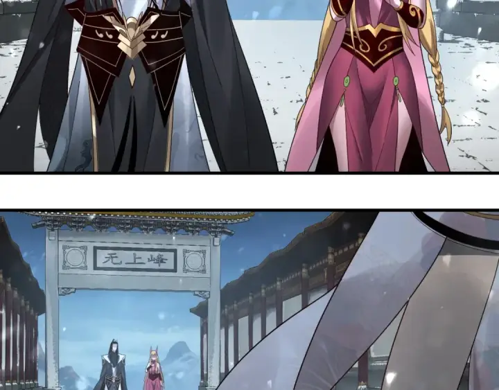 《我！天命大反派》第53话 坦诚？图68