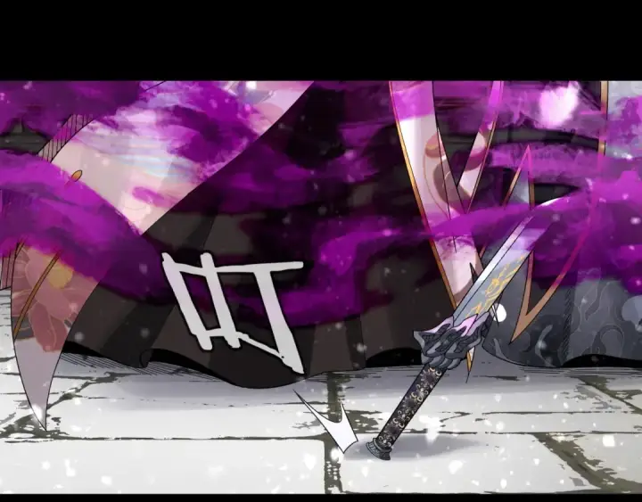 《我！天命大反派》第54话 就绪！图27