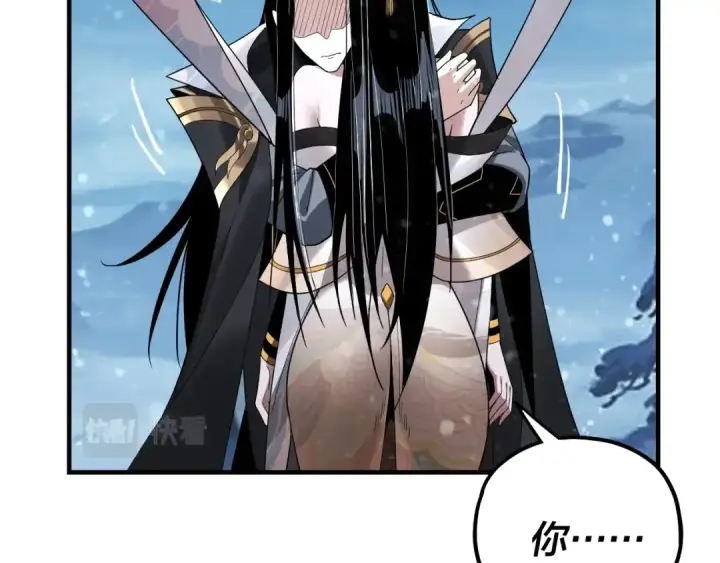 《我！天命大反派》第54话 就绪！图34
