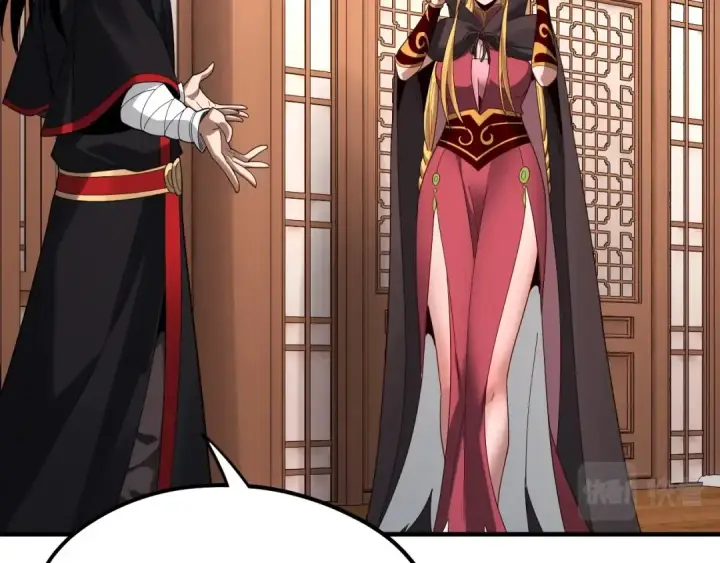 《我！天命大反派》第54话 就绪！图74