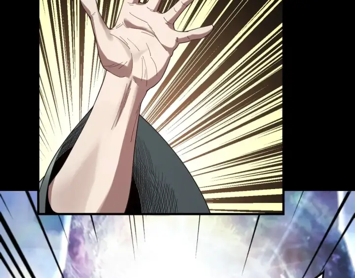 《我！天命大反派》第55话 进入仙古大陆！图37