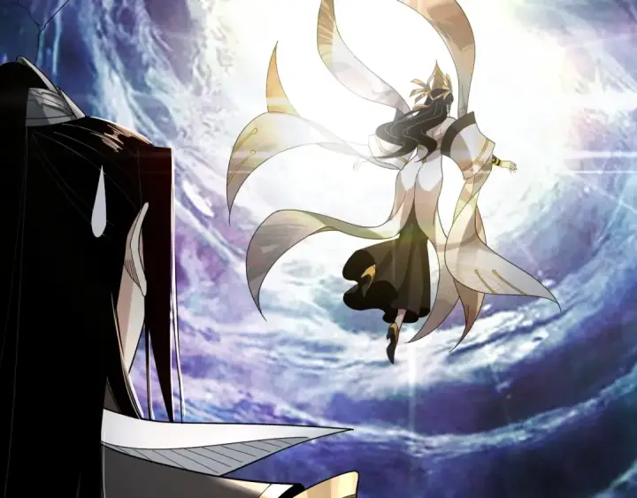 《我！天命大反派》第55话 进入仙古大陆！图43
