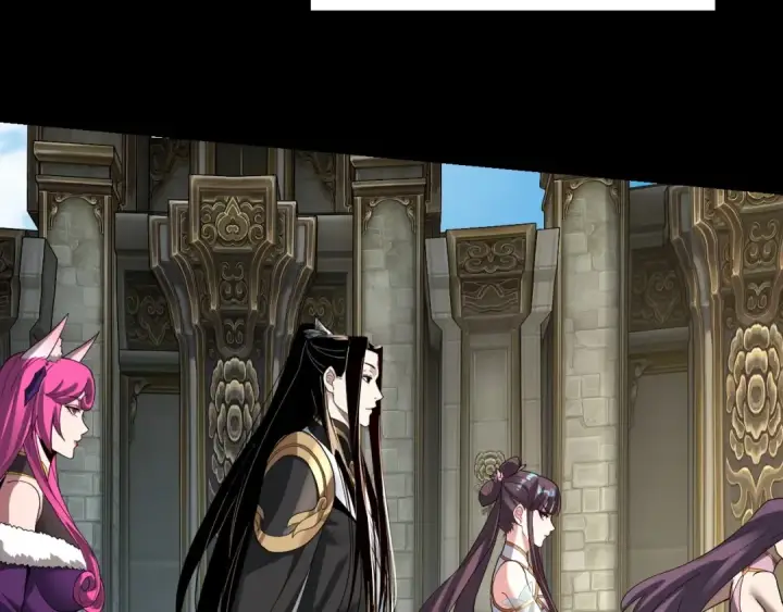 《我！天命大反派》第55话 进入仙古大陆！图45