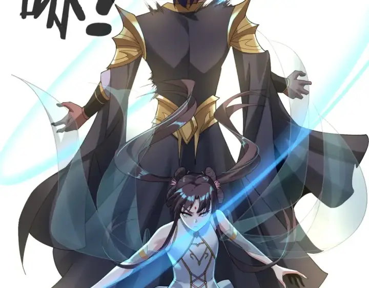 《我！天命大反派》第55话 进入仙古大陆！图83