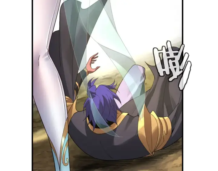 《我！天命大反派》第55话 进入仙古大陆！图85