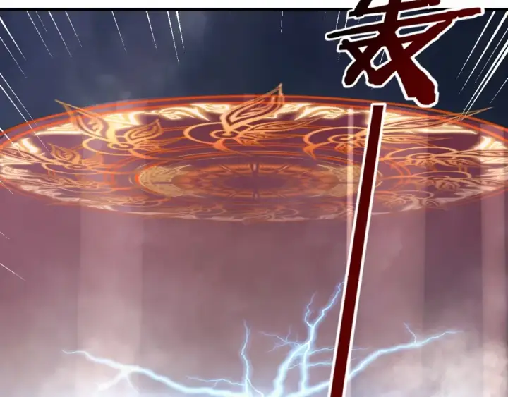 《我！天命大反派》第56话 全线开战！图103