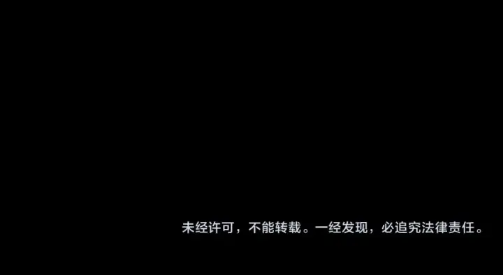 《我！天命大反派》第56话 全线开战！图149