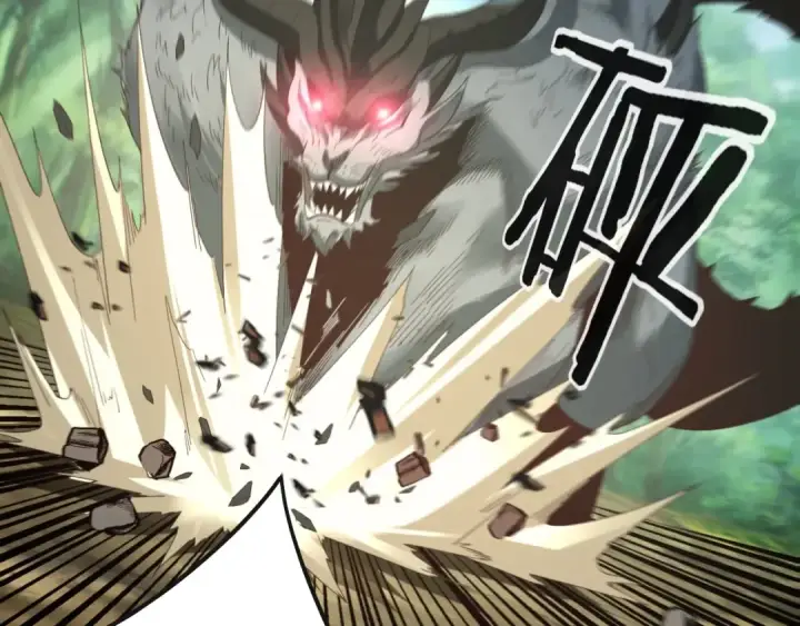 《我！天命大反派》第56话 全线开战！图23