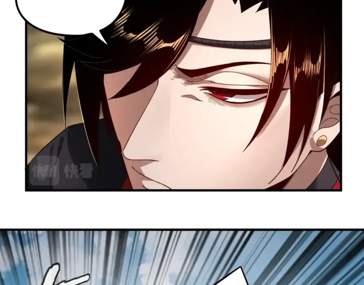 《我！天命大反派》第56话 全线开战！图55